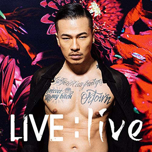 【曜日指定】ak-_-uwa-_-wow-0610 Speedin'feat.MC TYSON,SWAY,R-指定の歌詞 | AK-69 | オリコンニュース